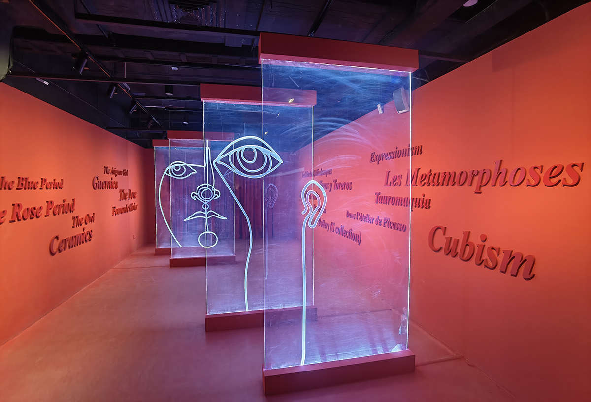 images/art/2022-10-16 遇见毕加索/33.jpg